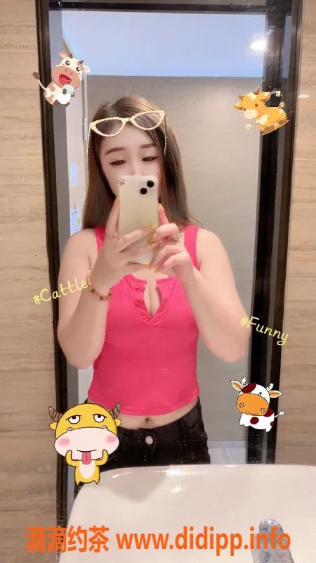 广州楼凤-天河苏沫儿，低至6P的夜课享受