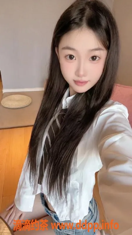 上海楼凤资源信息,洛北北：18岁嫩妹，165cm/36C，800元起服务