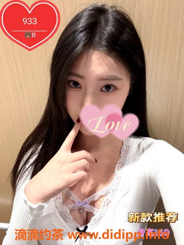 广州女仆店-广州天河国际水疗，尽享全真服务大放送