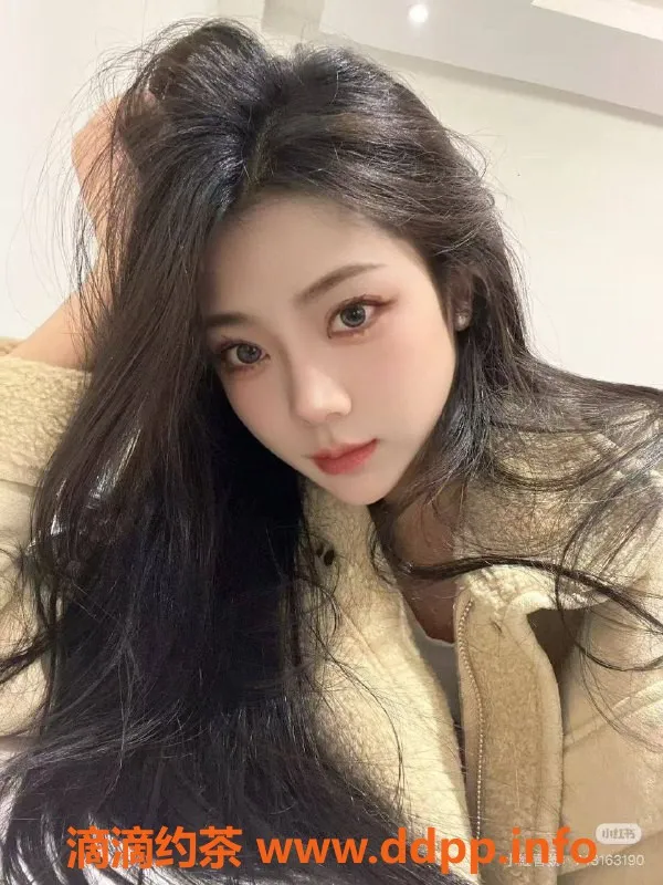 深圳楼凤-南山甜柚，700元上门服务，独享激情体验