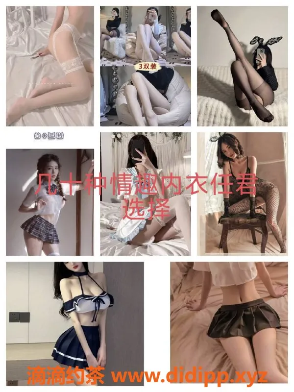 深圳楼凤资源信息,龙华区悦儿，茶费只需300元，费效比超高