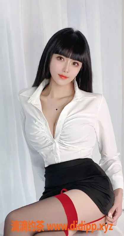 成都楼凤-成华区轩儿：温柔少妇，性价比高