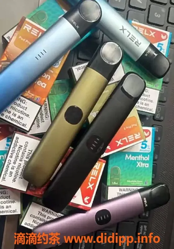 成都楼凤资源信息,悦刻、冰熊正品电子烟，价格实惠，口味齐全