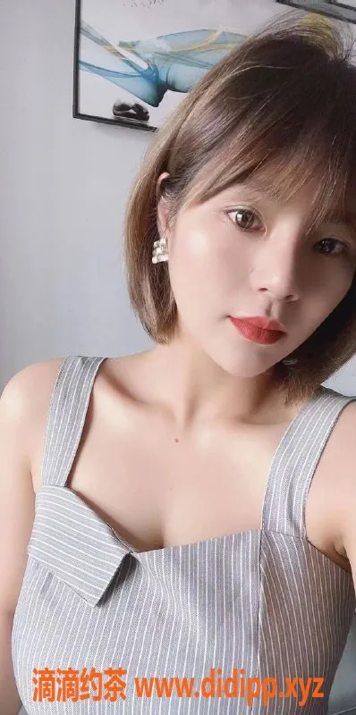 东莞楼凤资源信息,南城御姐小豆子，价格500约体验