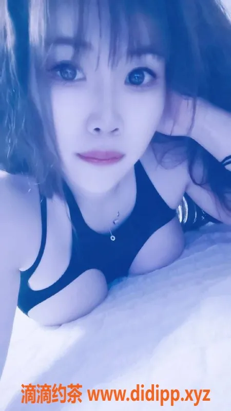 东莞楼凤-东城咪咪 36C胸围 98斤服务多样