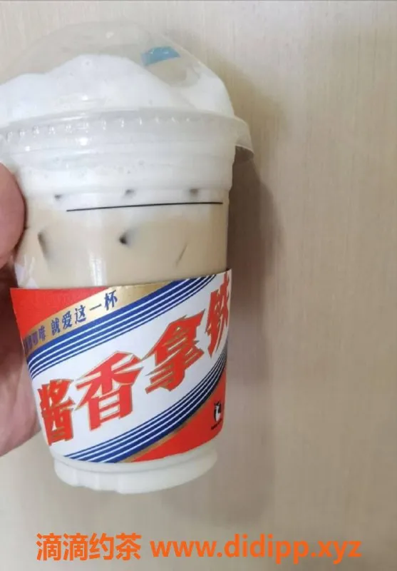 东莞楼凤-南城御姐小豆子，价格500约体验