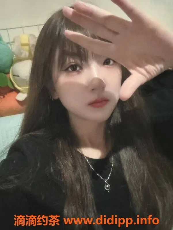 东莞楼凤-常平小洁，已验证，服务优质，价格600