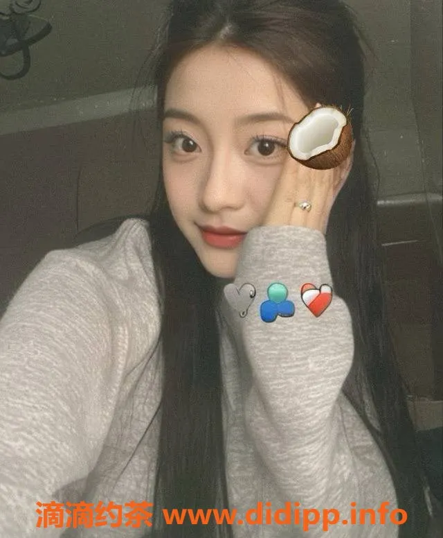 东莞楼凤-东莞月月，18岁160cm，45斤，洗澡调情服务