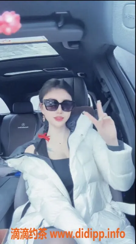 武汉楼凤-洪山区娜娜，语音认证，500元一次服务