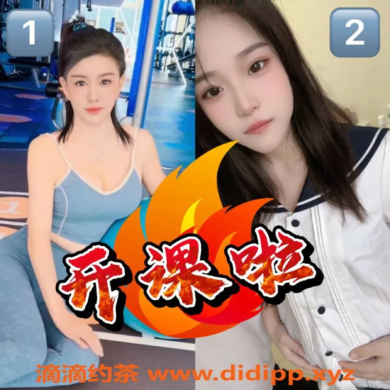 北京楼凤资源信息,华威桥修车铺回归，宝马香车等你体验！