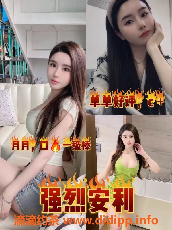 北京spa会所资源信息,朝阳百子湾小鹿家水墨馆跨年特惠