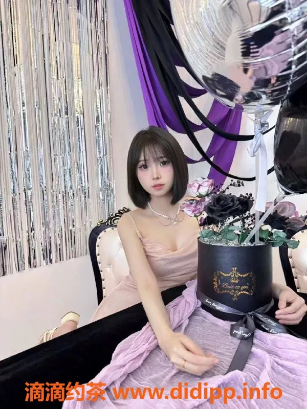 上海楼凤-闵行冬冬，172高挑身材，C+魅力服务