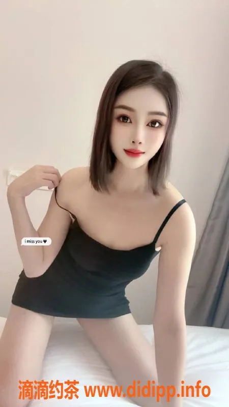 东莞楼凤-虎门乐儿，超值服务来袭！