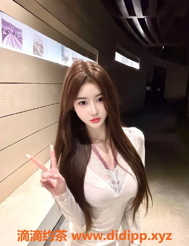 深圳楼凤-福田Lili，高颜值伴侣，1388元起