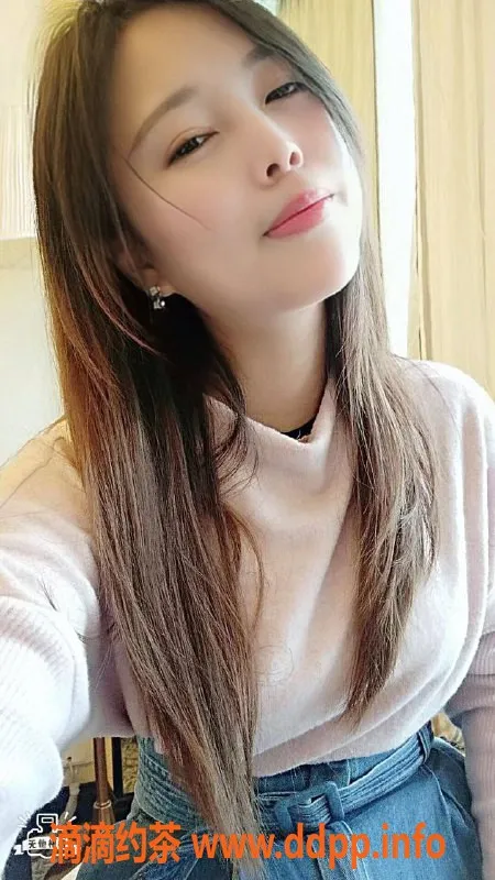 长沙楼凤资源信息,芙蓉区甜馨，500p体验超值服务！