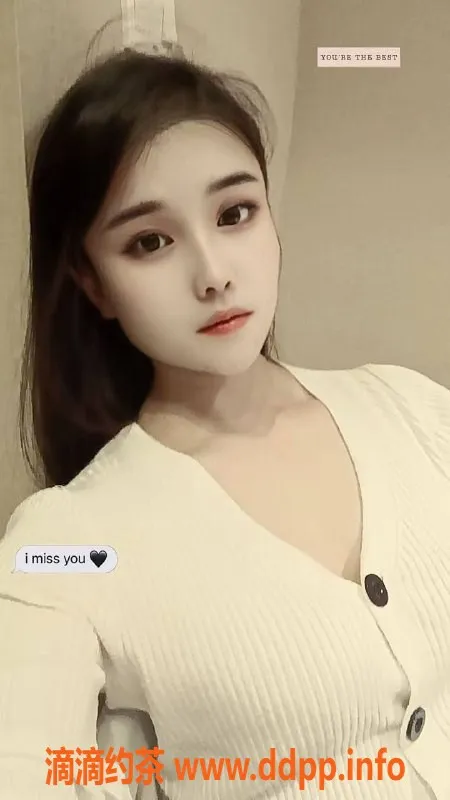 杭州楼凤-上城区露露艺名拍卖，400p起，工兵价200p