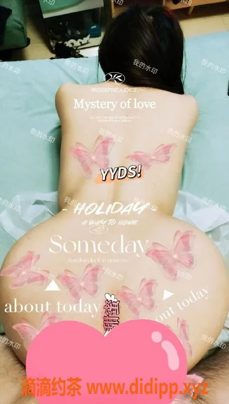 上海楼凤-闵行欣欣，165身高D胸，800元尽享服务