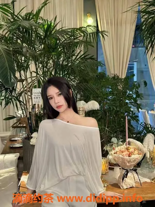 广州楼凤资源信息,天河安艺，15P大胸御姐，口碑一流