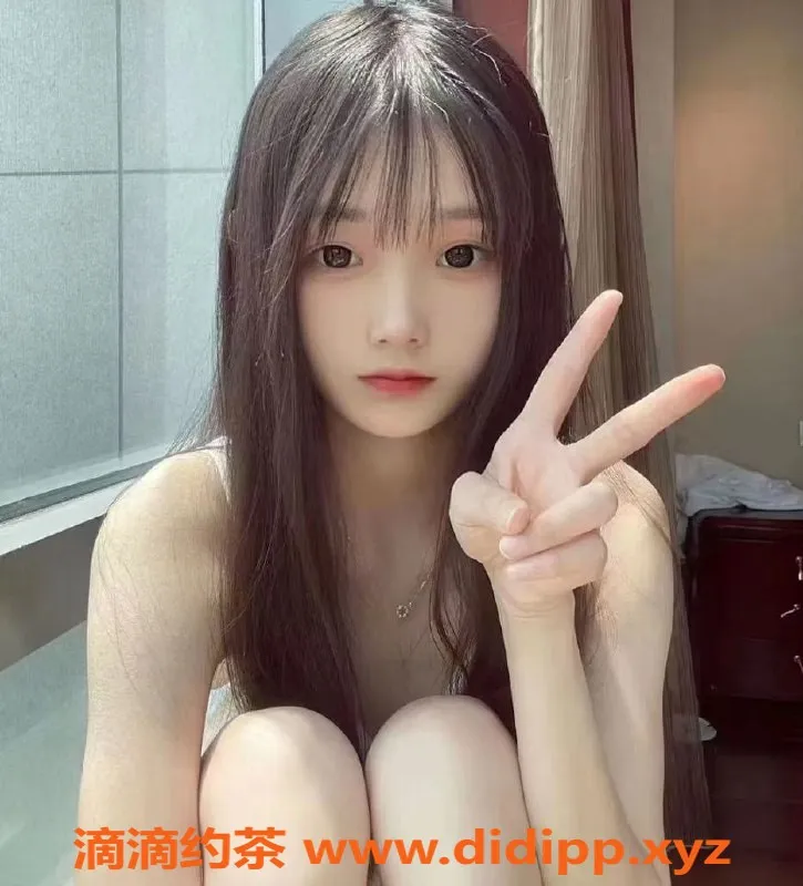 上海spa会所资源信息,杨浦全裸四推，00后美女，原价698现仅550！