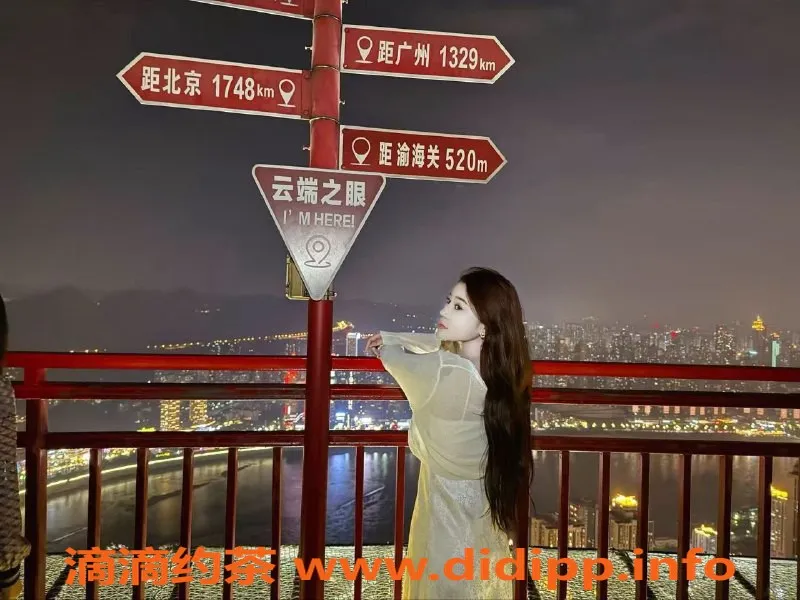 北京楼凤资源信息,朝阳宁宁 168cm 49kg 认证服务 千元档