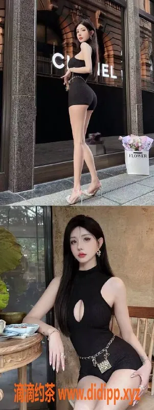 福州楼凤-福州台江区小太阳 165cm 34C 价格700