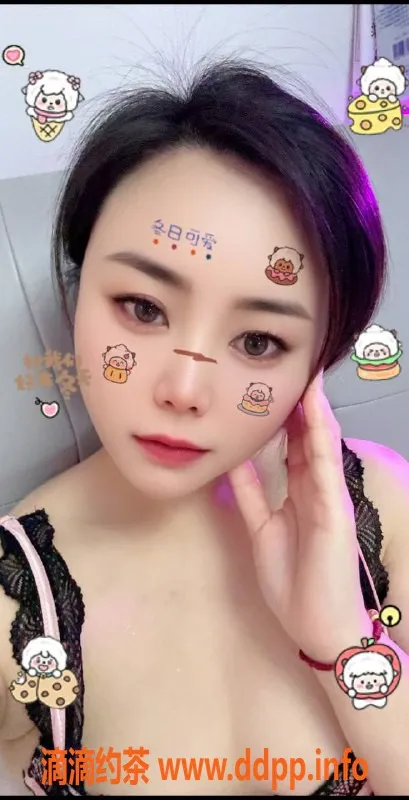 上海楼凤-长宁言言，163cm身材D罩杯，500元起