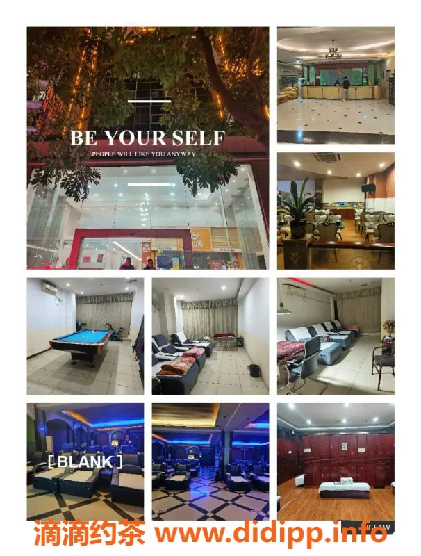 广州spa会所-广州市白云区95口爆会所，热情服务，超A牌仅869