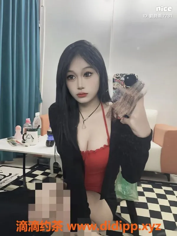 广州楼凤-天河琪琪，7P嫩妹，大长腿大胸等你来撩！