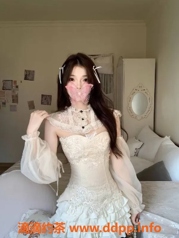 广州楼凤-佛山顺德小泡芙，888元起，期待你的预约！