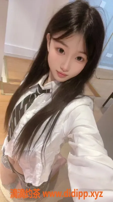 上海楼凤资源信息,闵行嫩妹洛北北，18岁36C，亲亲鸳鸯浴体验