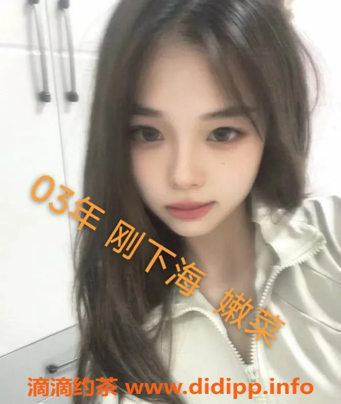 上海spa会所-虹口四推，环境优雅，超值430元服务