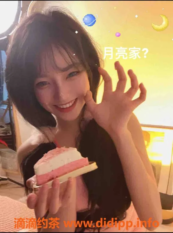 上海楼凤-黄浦艺名葡萄，身高168胸围D，2600PP等你来体验！