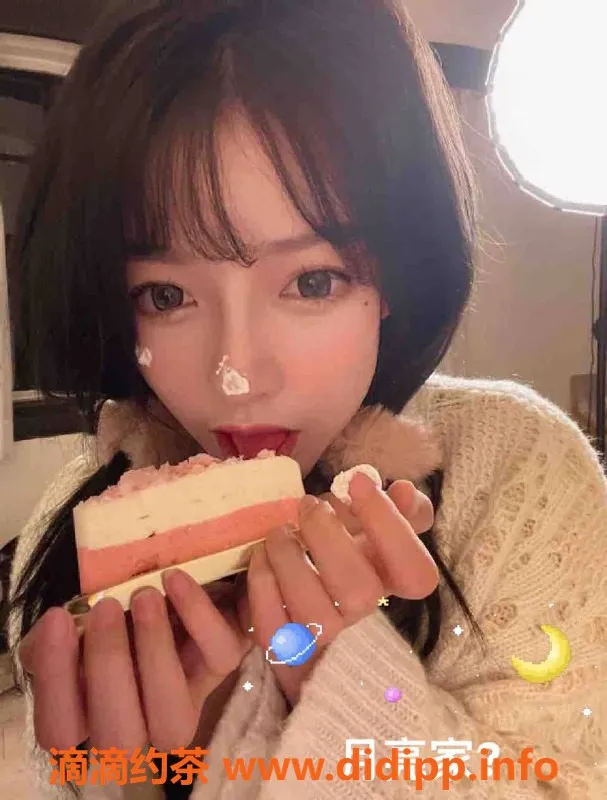 上海楼凤-黄浦艺名葡萄，身高168胸围D，2600PP等你来体验！