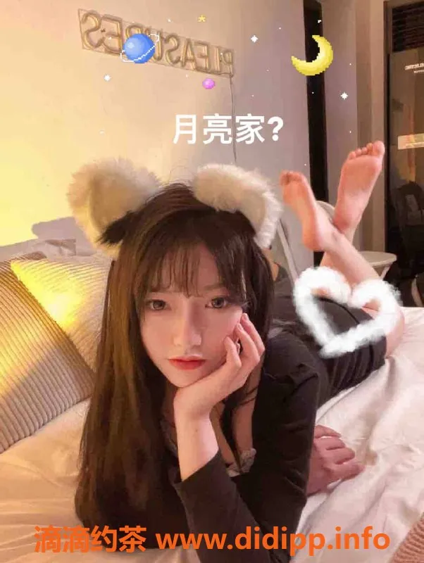 上海楼凤-黄浦艺名葡萄，身高168胸围D，2600PP等你来体验！