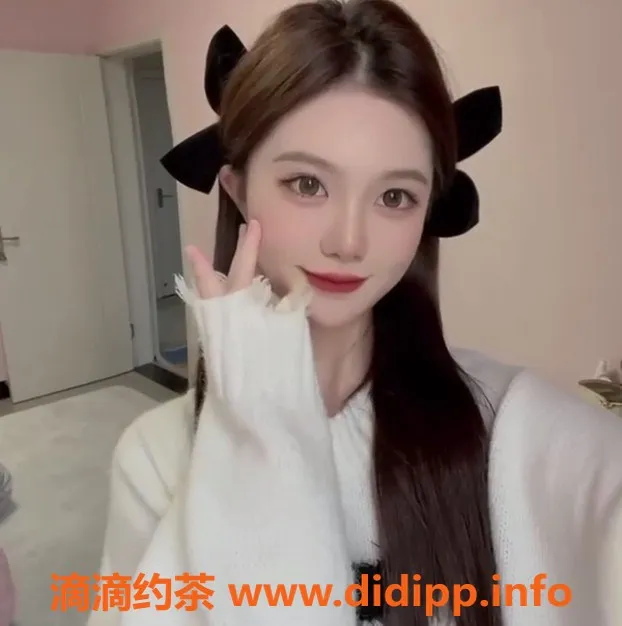 上海外围资源信息,高颜值嫩妹小魔仙，傲娇身材荐给你！