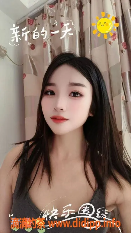 深圳楼凤资源信息,罗湖桐桐，900元起享双向体验