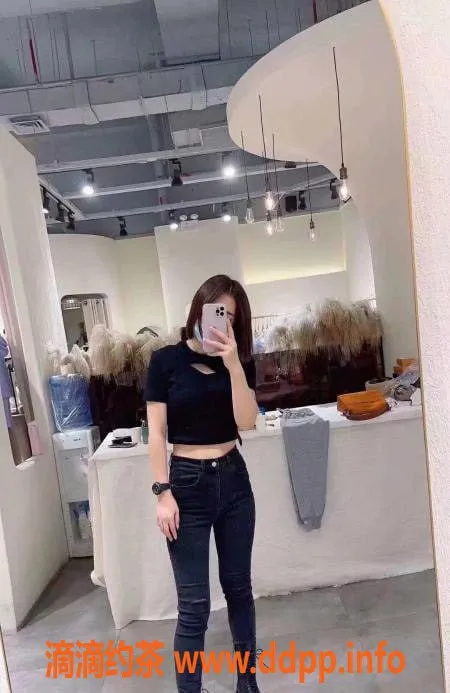 上海楼凤-闵行区模特出身，身材一般，价格600元