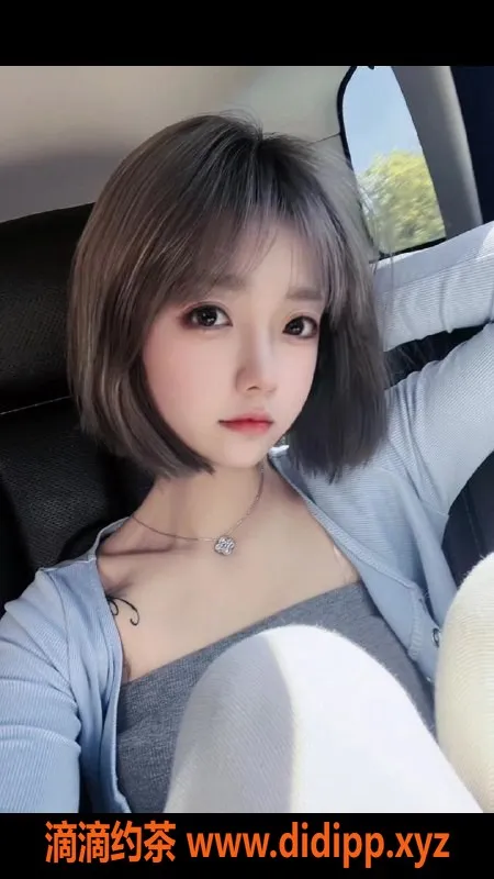 南京楼凤资源信息,南京全城总群诚信楼凤等你来体验