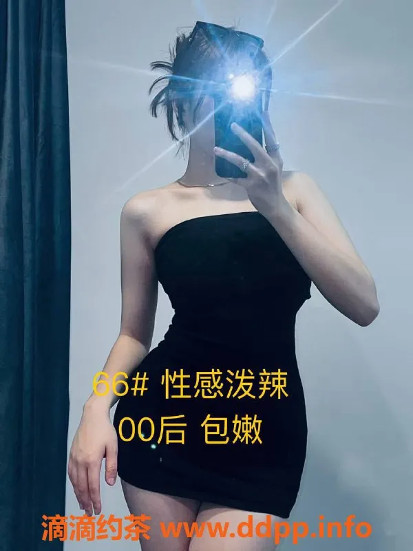 南宁spa会所资源信息,西乡塘雅韵轩SPA 半裸出水 338元