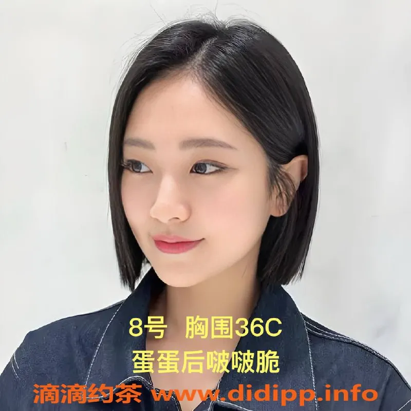 南宁spa会所-西乡塘雅韵轩SPA 半裸出水 338元