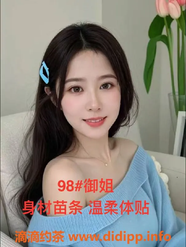 南宁spa会所-西乡塘雅韵轩SPA 半裸出水 338元