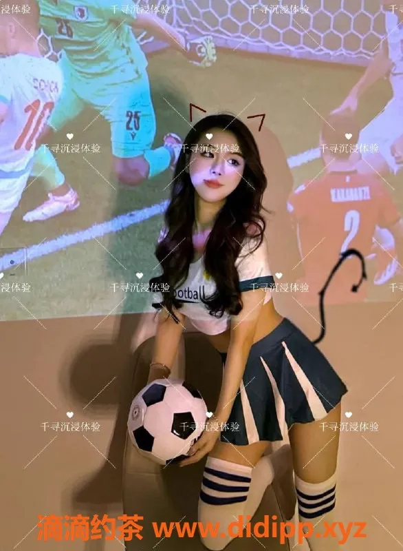 上海spa会所-浦东新体验：998元60分钟丝足调情油压按摩