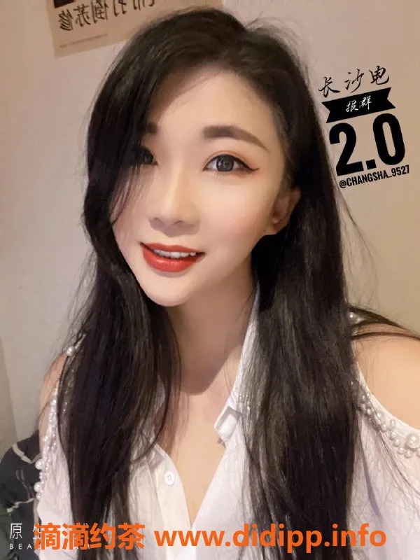 长沙楼凤-雨花区安妮，500元私密服务，惊喜不断！