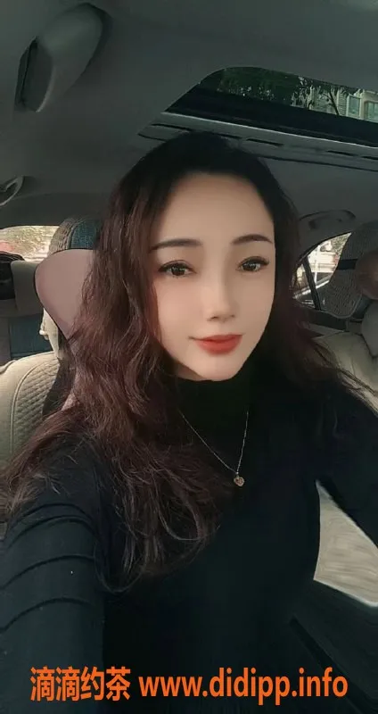 成都楼凤-成都武侯区可欣：28岁少妇，服务多样，500元起