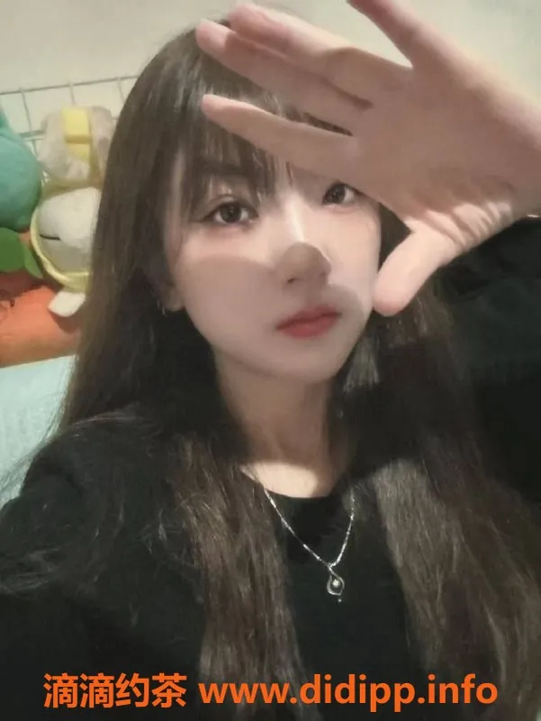 东莞楼凤-常平小洁，P/600，服务不错，推荐！