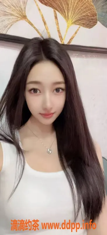 广州楼凤资源信息,天河李安然，700元起，服务优质