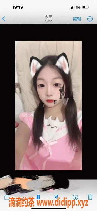 长沙楼凤-芙蓉区小颜，22岁B罩杯，500元起服务