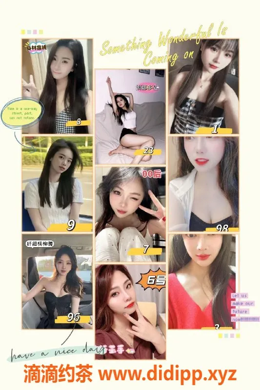 苏州spa会所资源信息,安亭花桥高颜值小姐，服务丰富，收费合理