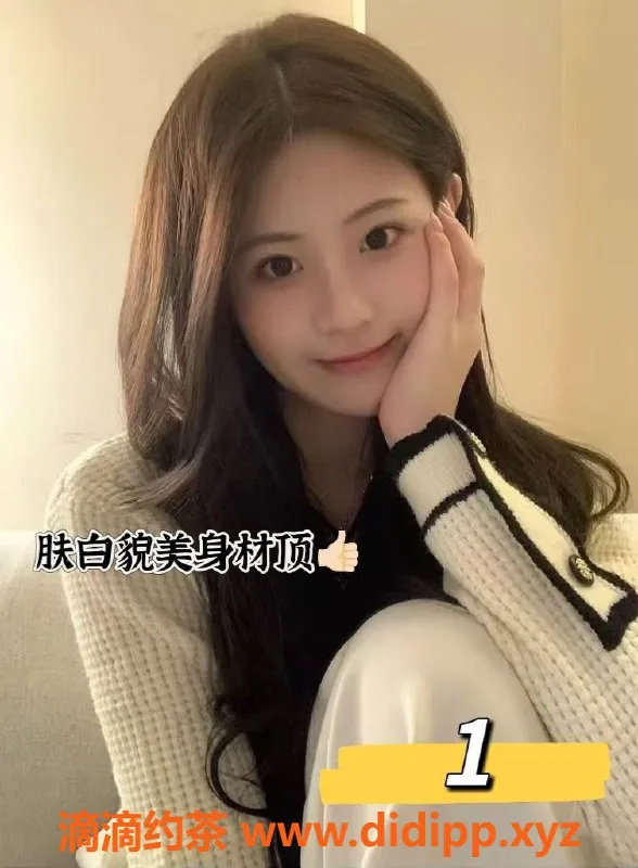 苏州spa会所-安亭花桥高颜值小姐，服务丰富，收费合理