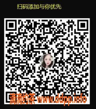 深圳楼凤-罗湖童颜巨乳悦悦，18岁，165cm，500元超值享受！